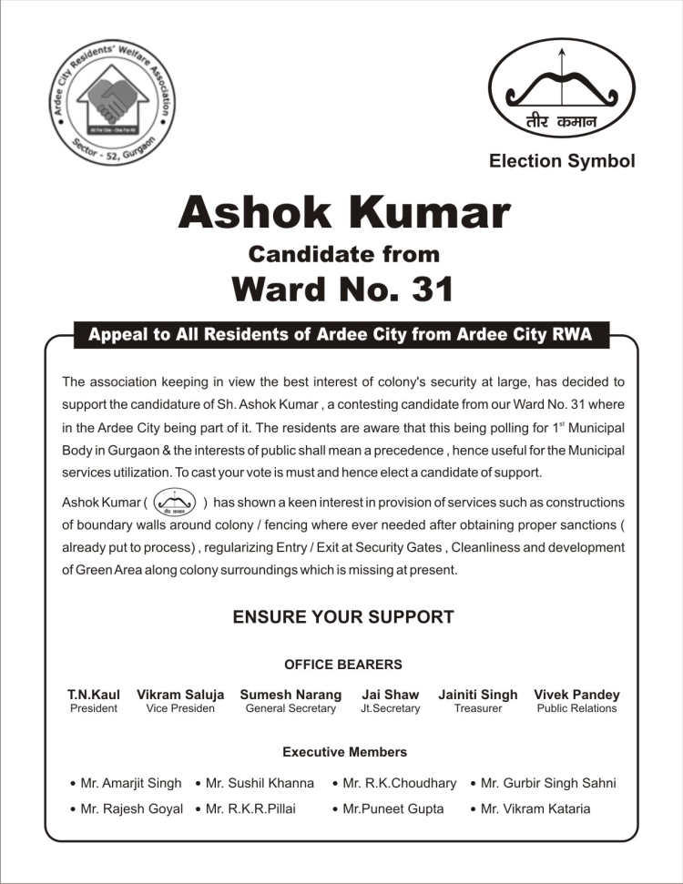 Vote for ASHOK KUMAR
