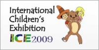 International Children's Exhibition 2009 at Pragati Maidan / 18-20 Dec09