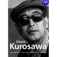 Akira Kurosawa Film Festival / 3rd & 4th October 09
