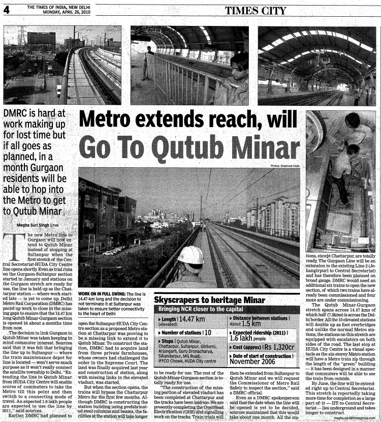 Metro in Gurgaon hopefully in a month