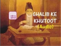 Khutoot-E-Ghalib Dramatic Reading / 3rd October 09