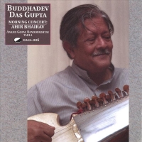Vocal & Sarod recital by Buddhadev Das Gupta / 12th September 09